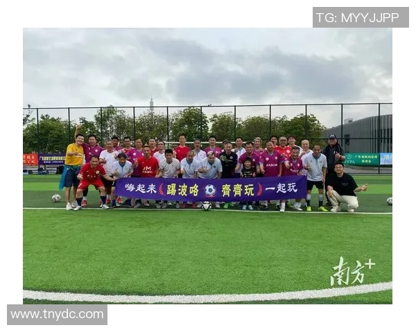 深圳足球明星赛即将开启精彩对决时间安排与参赛阵容全解析